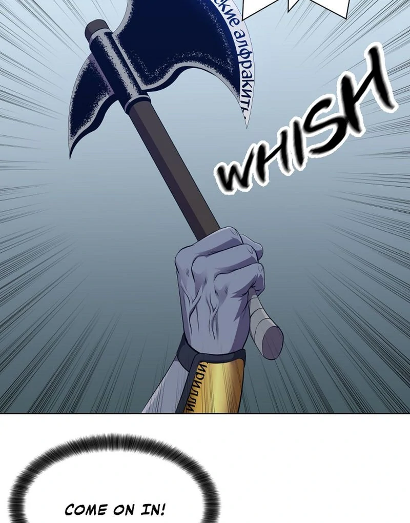 My Level's the Best Chapter 52 55
